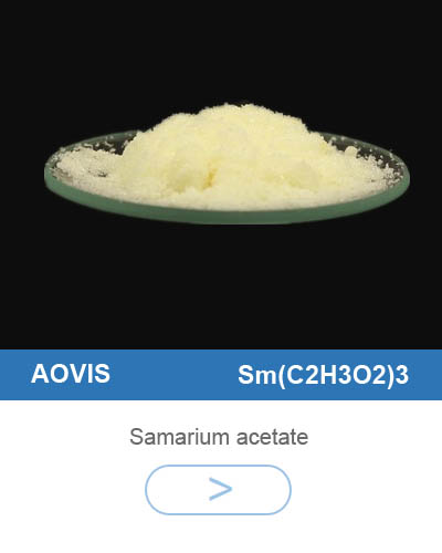 Samarium acetate