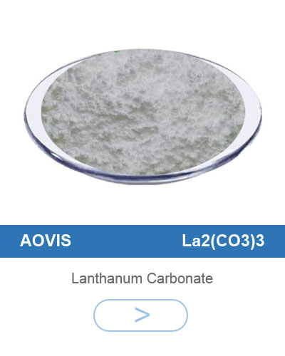 Lanthanum carbonate
