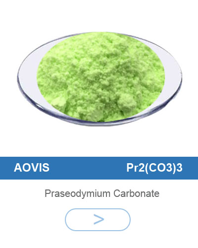 Praseodymium carbonate