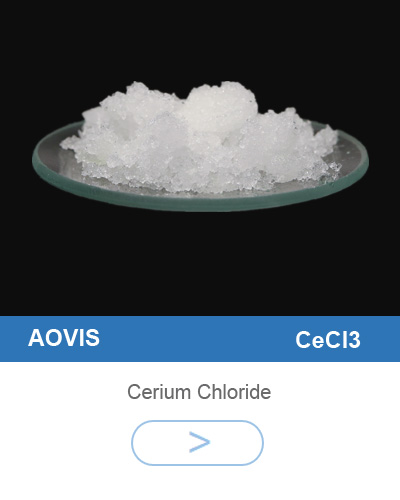 Cerium chloride