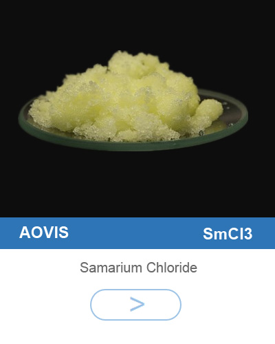 Samarium chloride
