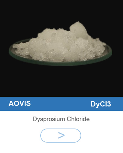 Dysprosium chloride