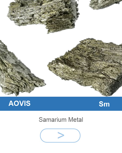 Samarium metal