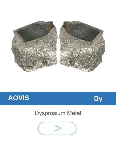 Dysproium metal