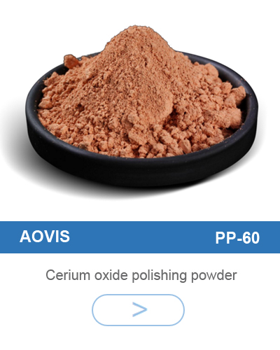 Red cerium oxide polishing powder 