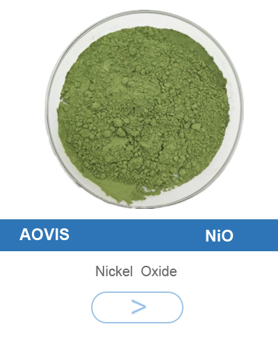 Nickel oxide 