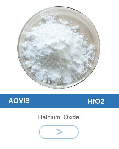 Hafnium oxide