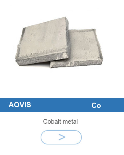 Cobalt metal