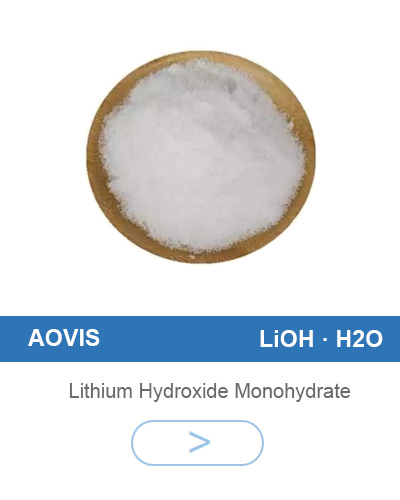 Lithium Hydroxide Monohydrate